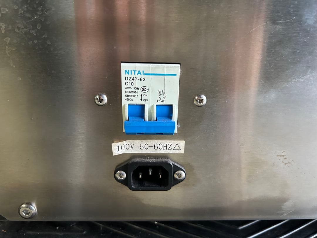 業務用　真空パック機　石島商事　SK-300H 2022年製