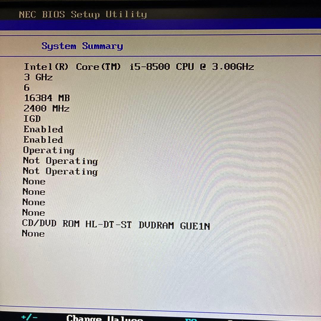 第8世代！Core i5！BIOS確認済み！HDD.SSD非搭載！ジャンク品！