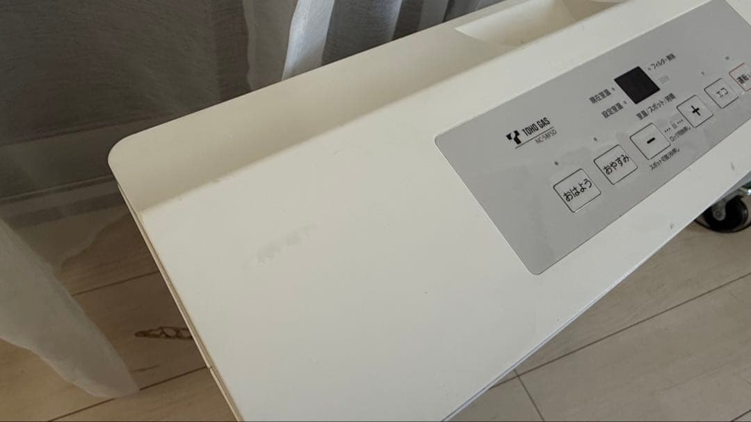 ガスファンヒーター(都市ガス) GFH-5802S、NC-58FSD