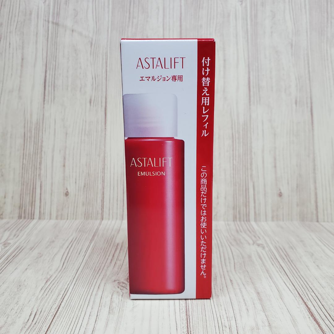 【*moonmoon*】WH ADクリーム付替&美白乳液＆乳液セット