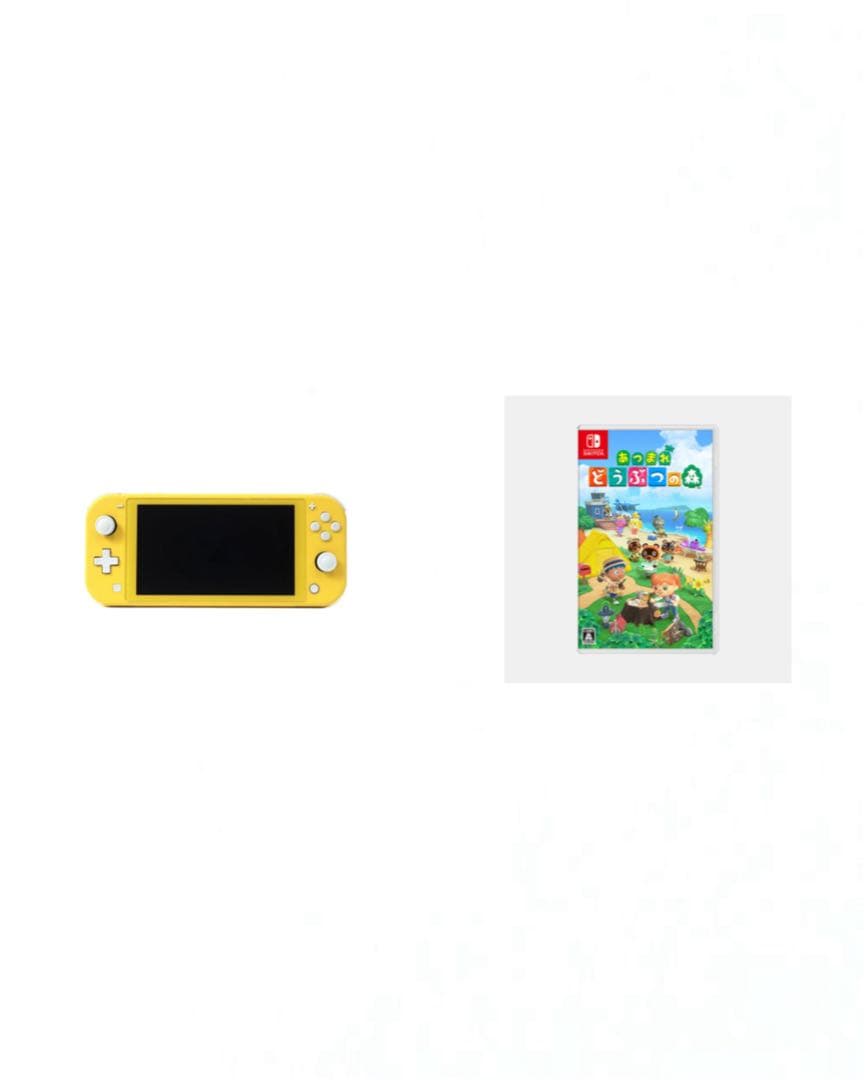 Nintendo Switch Lite イエロー + どうぶつの森