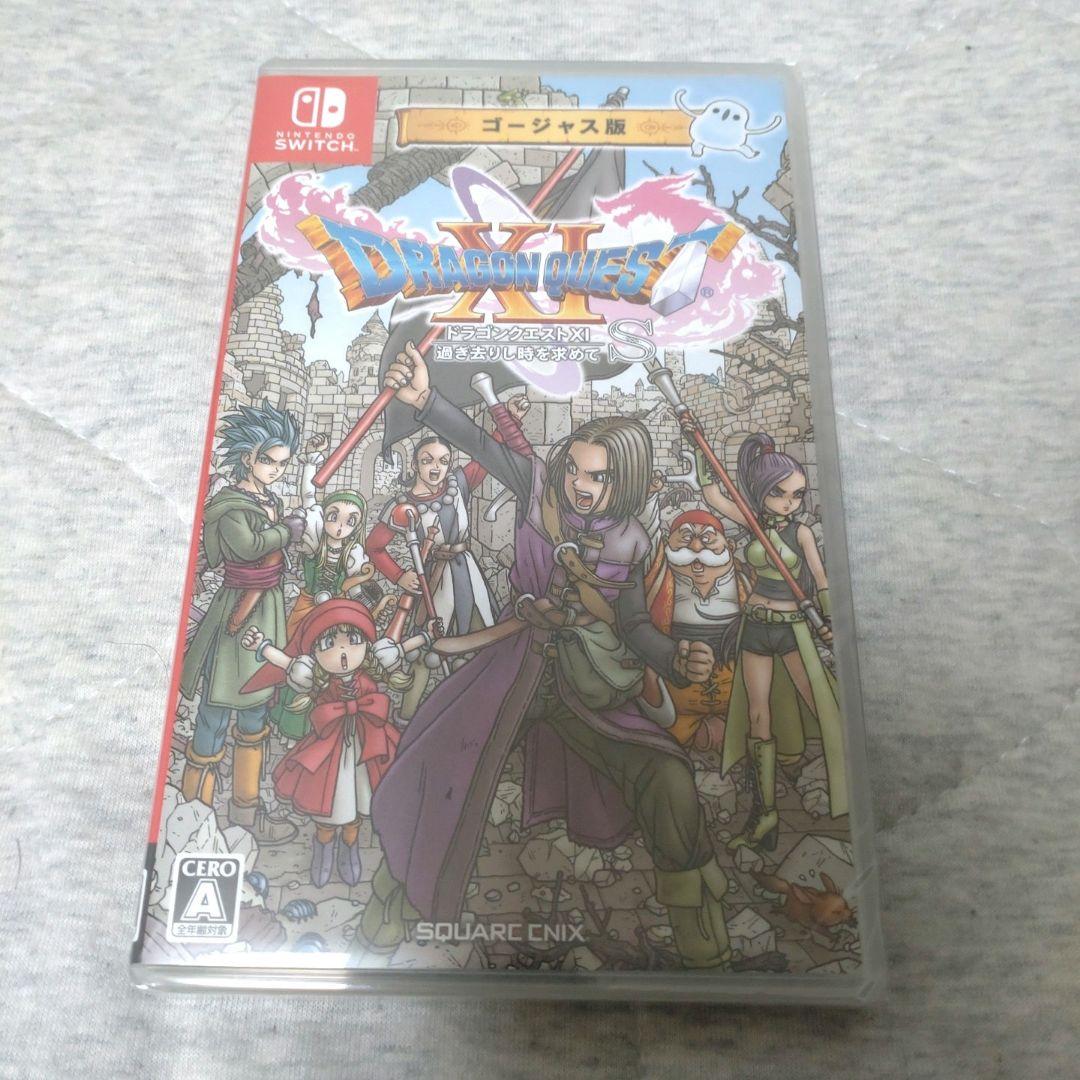 ドラゴンクエストXI ゴージャス版 Nintendo Switch