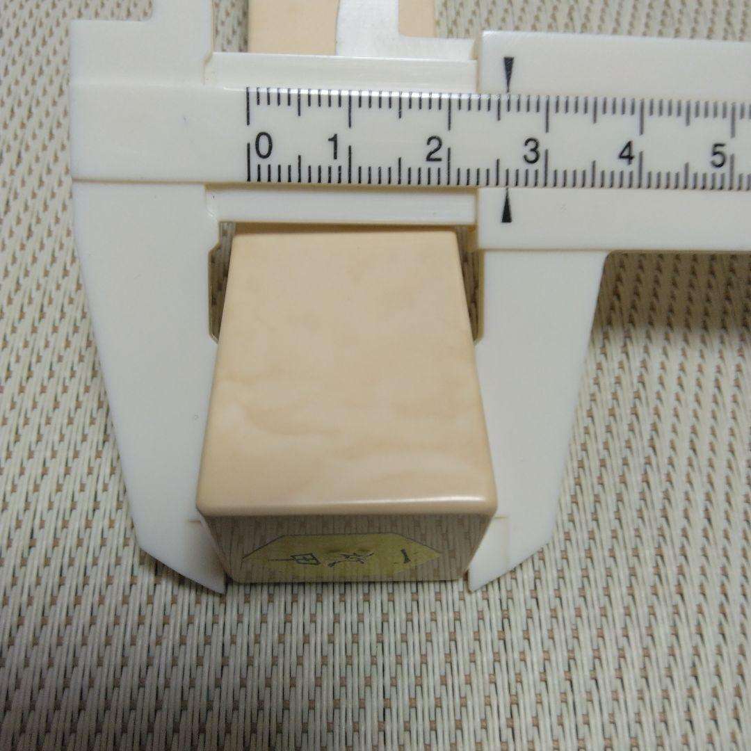 本鼈甲一枚甲　津軽三味線用三味線バチ