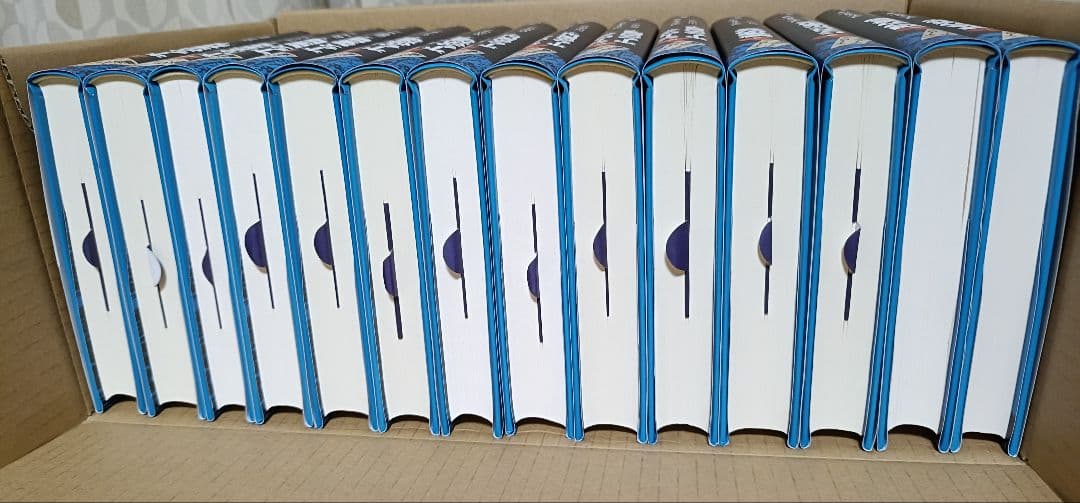 【美品】シャーロックホームズ全集　箱付き　全14巻　箱全巻セット　まとめ売り