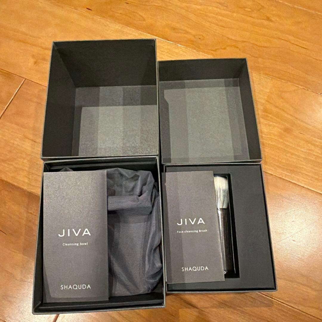 SHAQUDA JIVA クレンジングボウル&ブラシセット