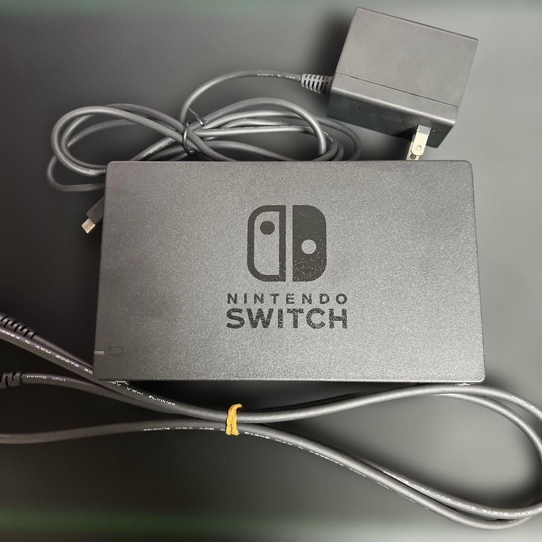 Nintendo Switch グレー 本体　箱付き　ケース付き