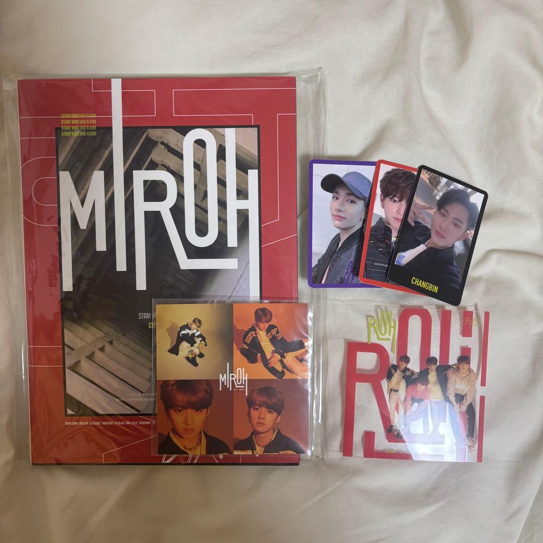 straykids スキズMIROH アルバム 限定盤