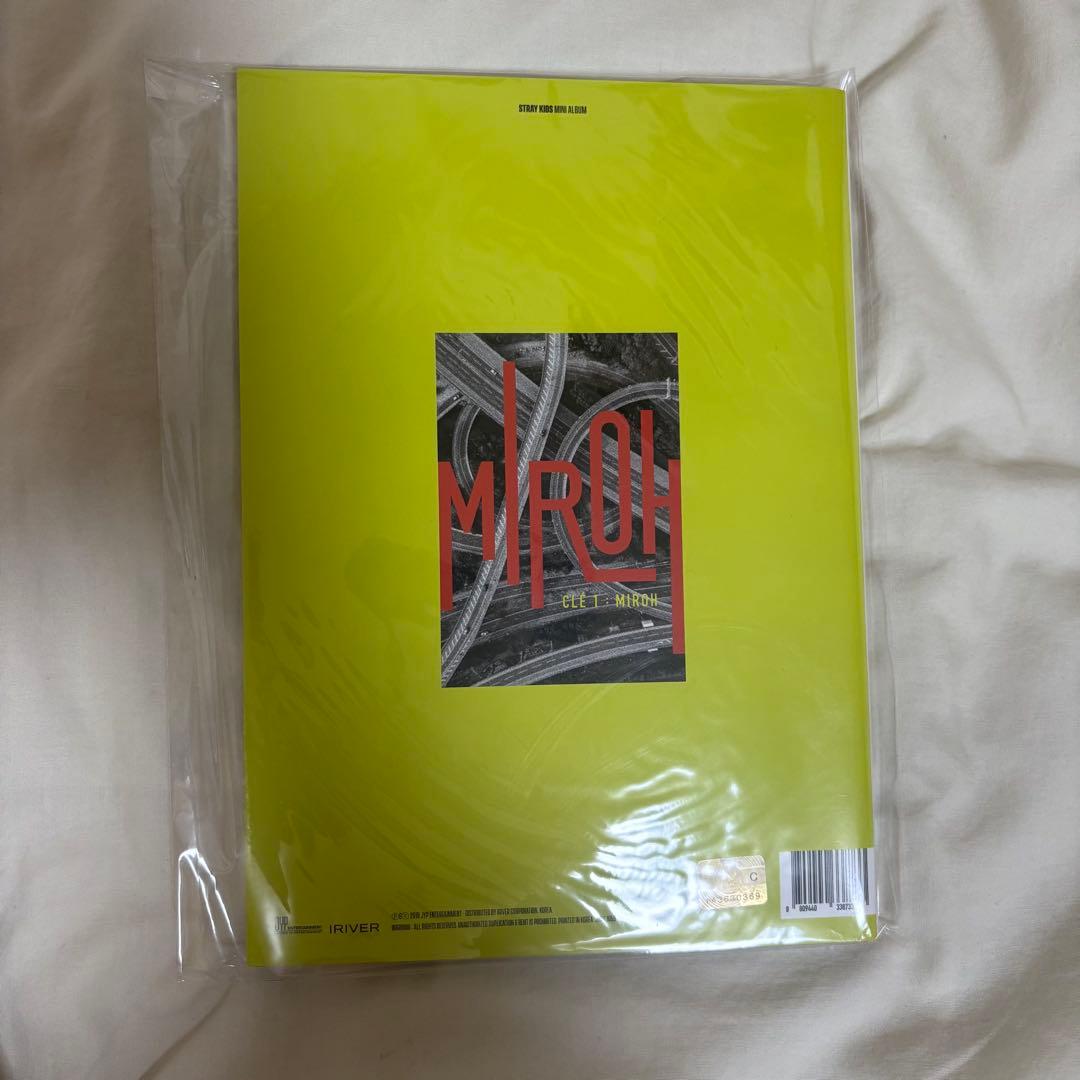 straykids スキズMIROH アルバム 限定盤