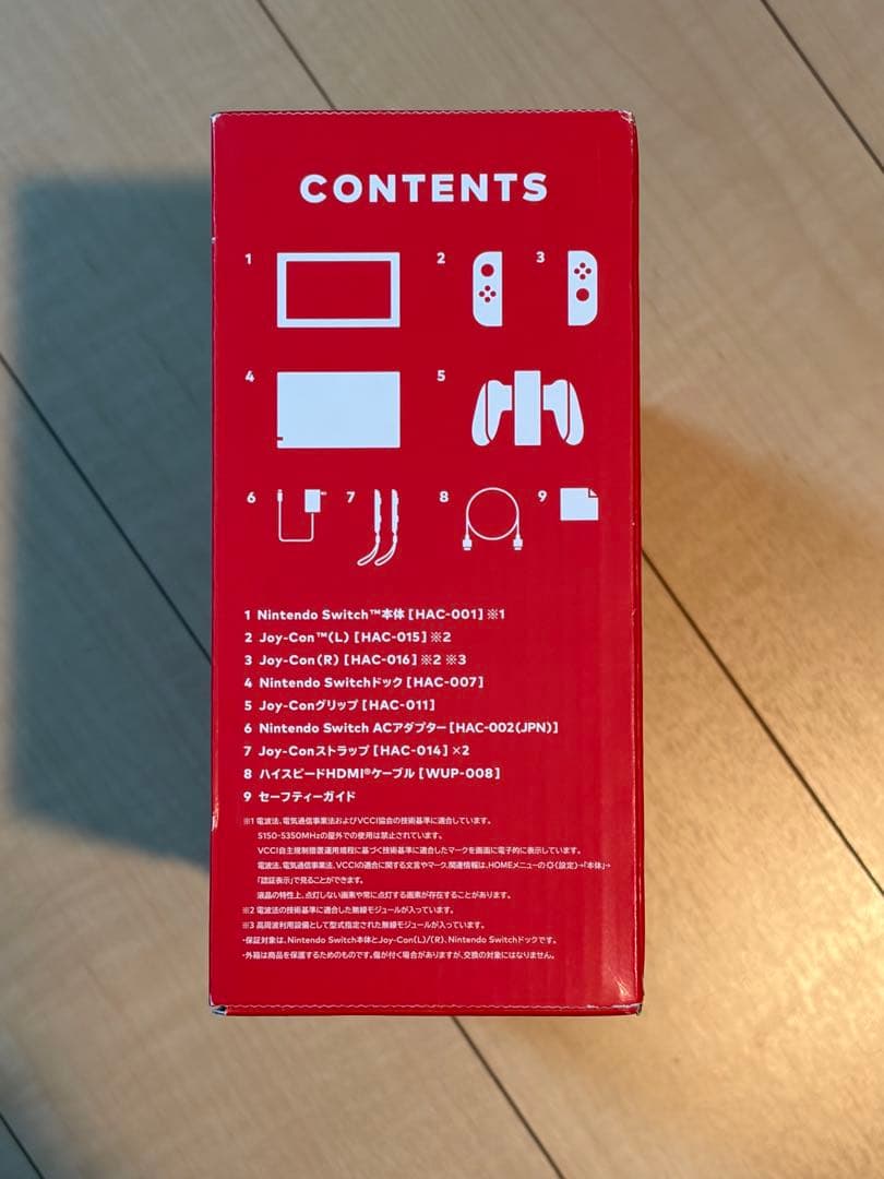 Nintendo Switch ネオンピンク/ブルー　箱あり