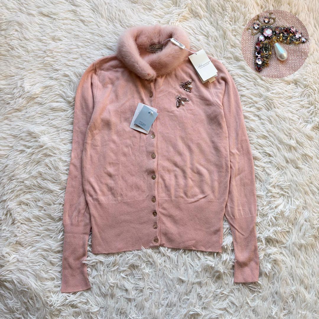 新品タグ付 ブルマリン ミンクファー襟付き カシミヤ混ビジューニットカーディガン