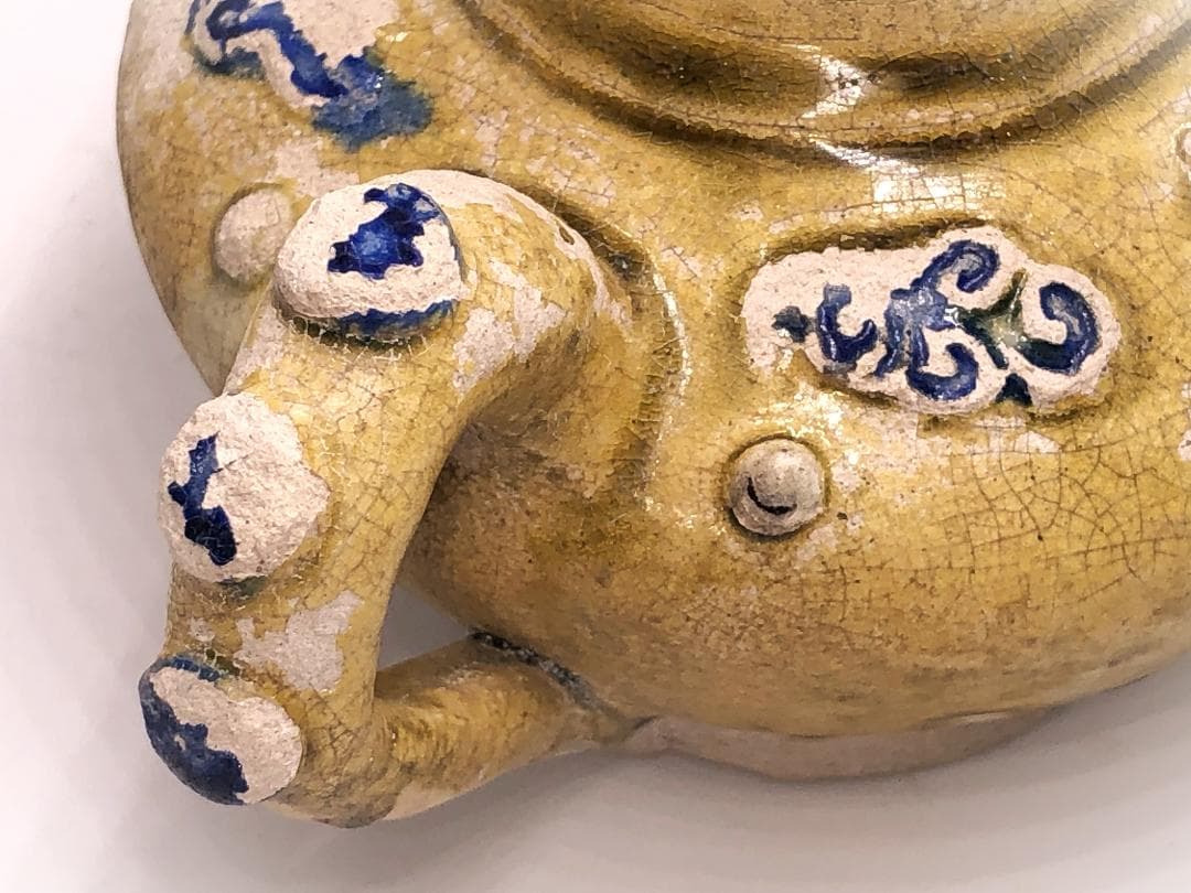 【 ペルシャ三彩ポット 】　パルメット文　９世紀　オリエント水注