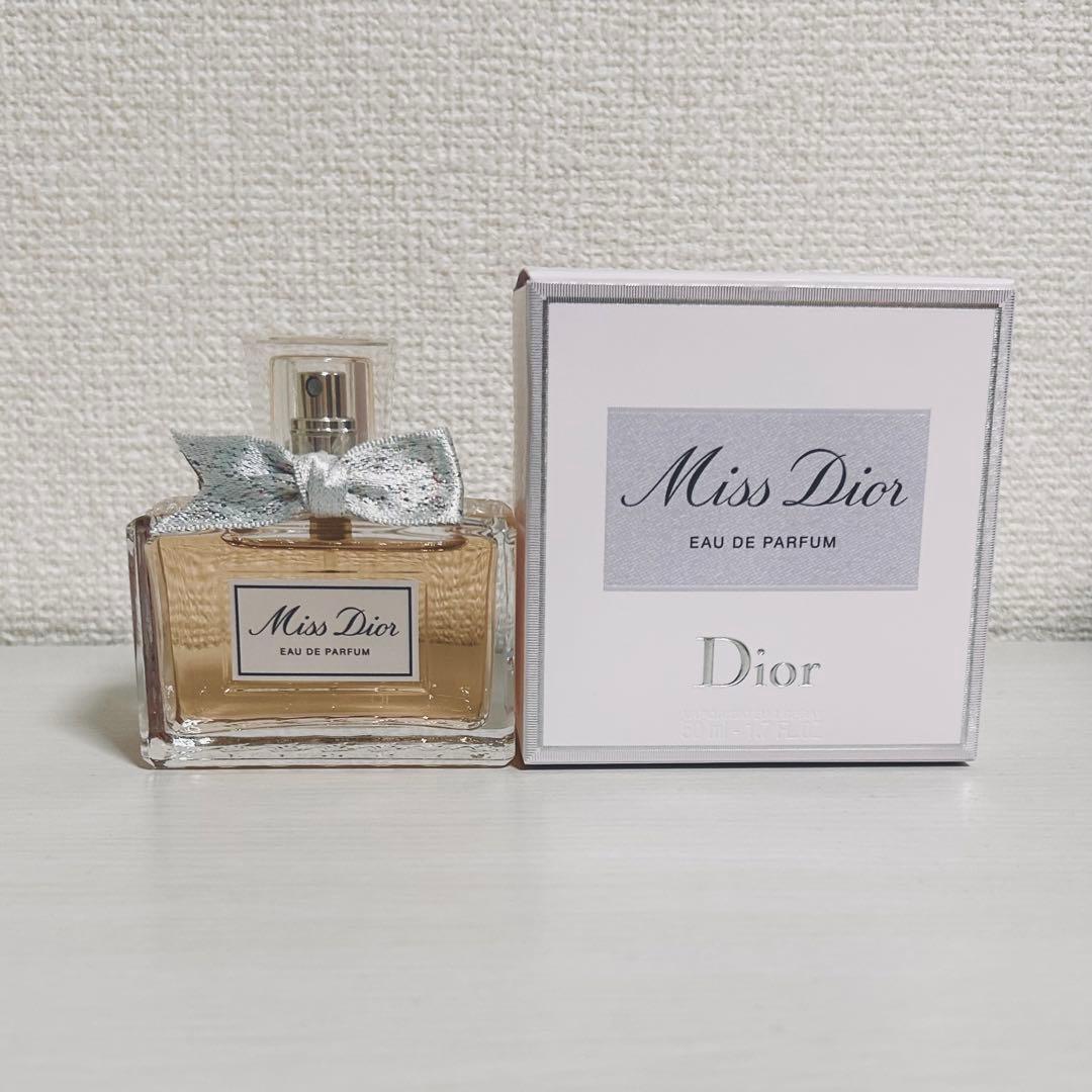 DIOR ディオール ミスディオール オードゥパルファン　50ml 箱付き