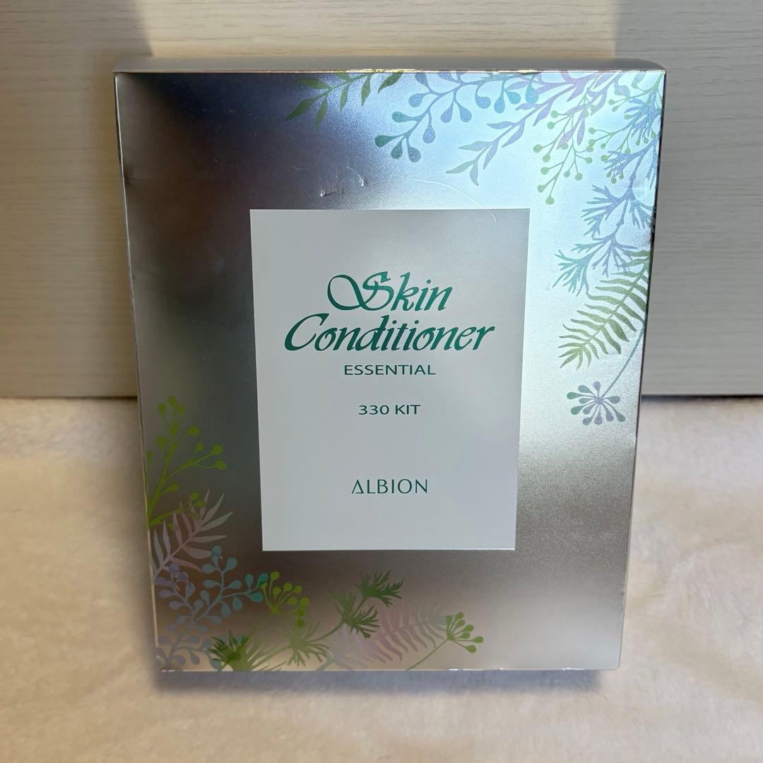 【新品未使用】アルビオン スキンコンディショナーエッセンシャル　N330 キット