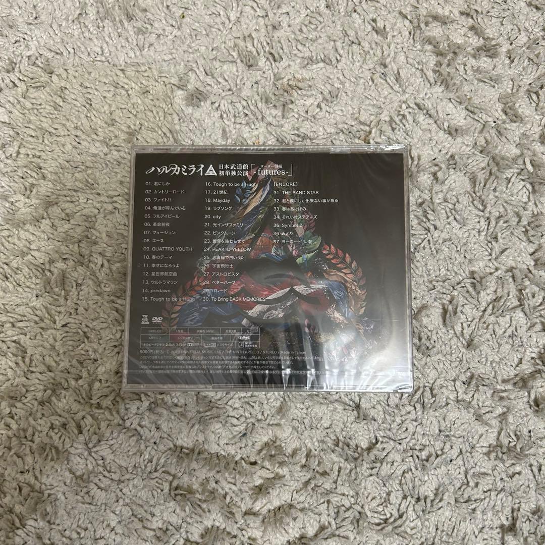 ハルカミライ 日本武道館 DVD