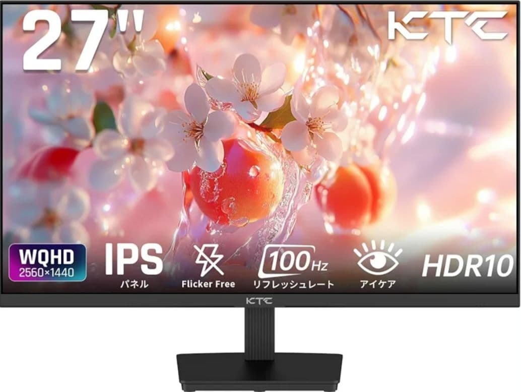KTC 27インチ モニターWQHD(2560×1440)