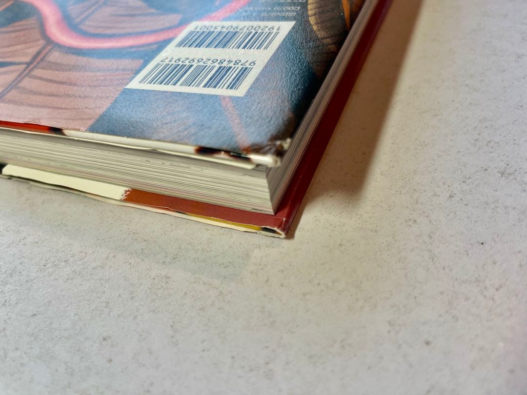 アート・デザイン・音楽 The Birth of Rockin' JellyBean