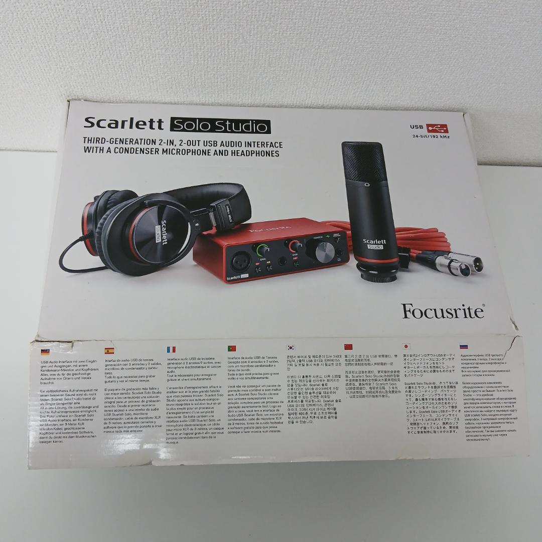 【ジャンク】Focusrite Scarlett Solo Studio
