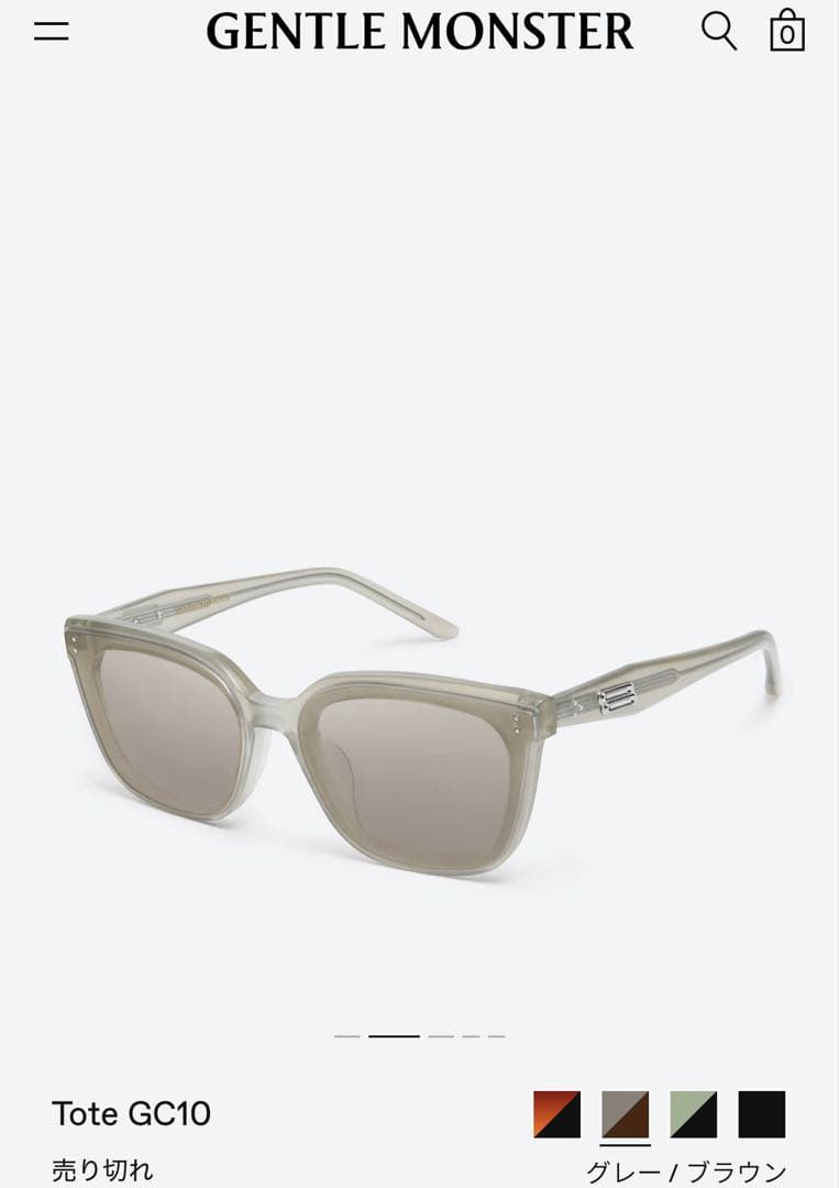 た*ル様 【訳ありお得】 Gentle Monster TOTE グレー