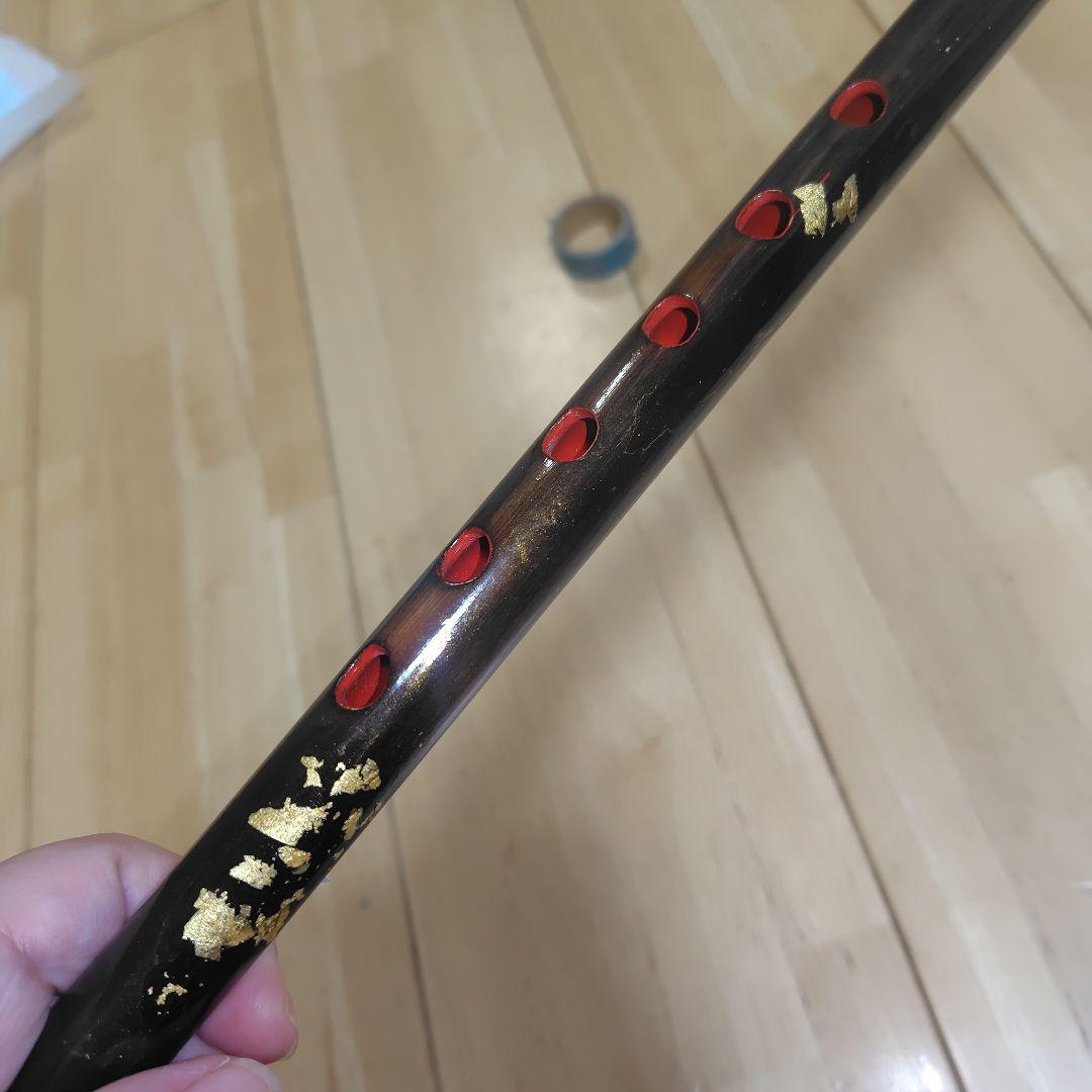 篠笛 六穴六本調子 炙り金箔 ５３