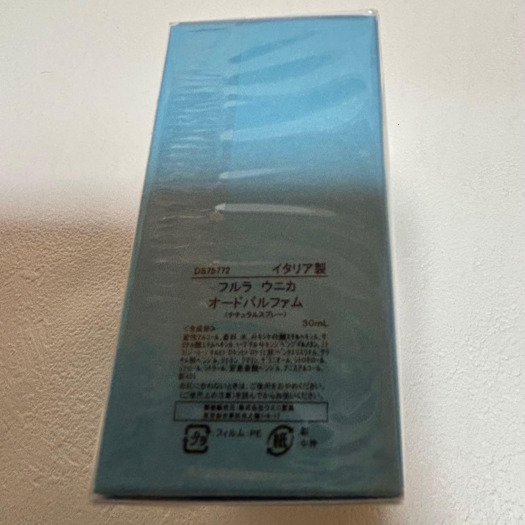 新品✨FURLA⭐︎サムライウーマン⭐︎ヴァシリーサ⭐︎オードパルファム 香水 まとめ