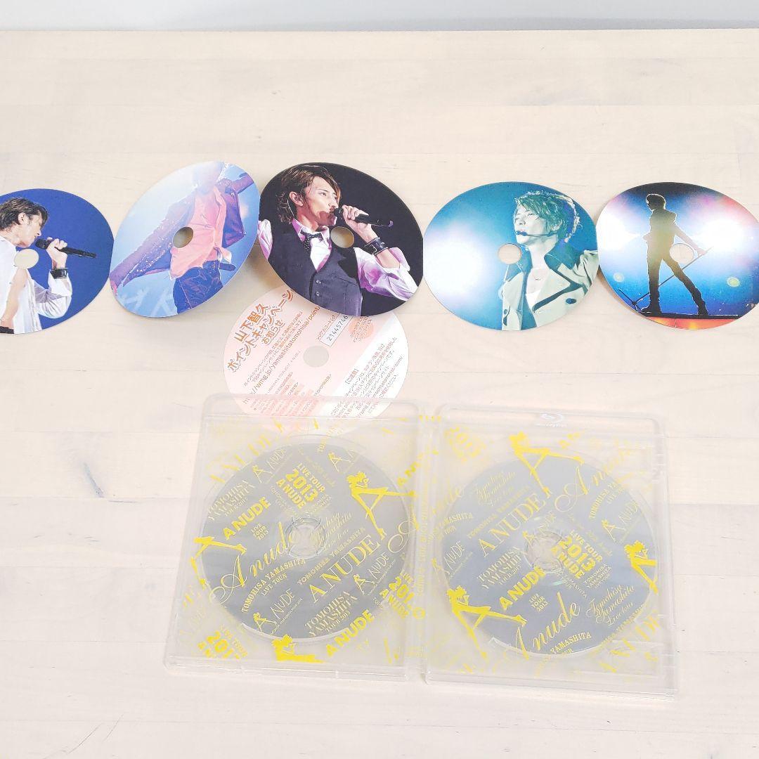 山下智久 / TOUR 2013 -A NUDE- Blu-ray　Disc