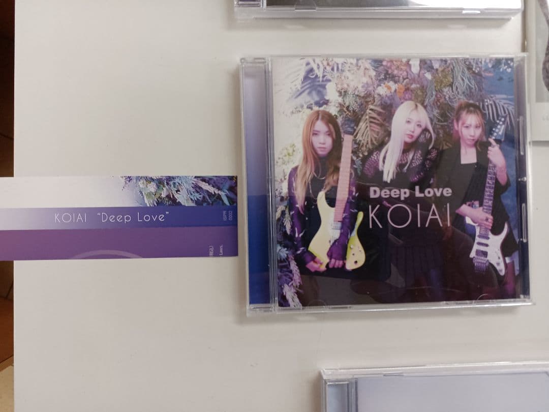 邦楽 KOIAI Deep Indigo Deep Love Come see me