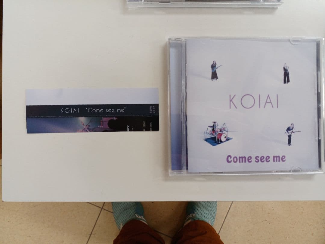 邦楽 KOIAI Deep Indigo Deep Love Come see me