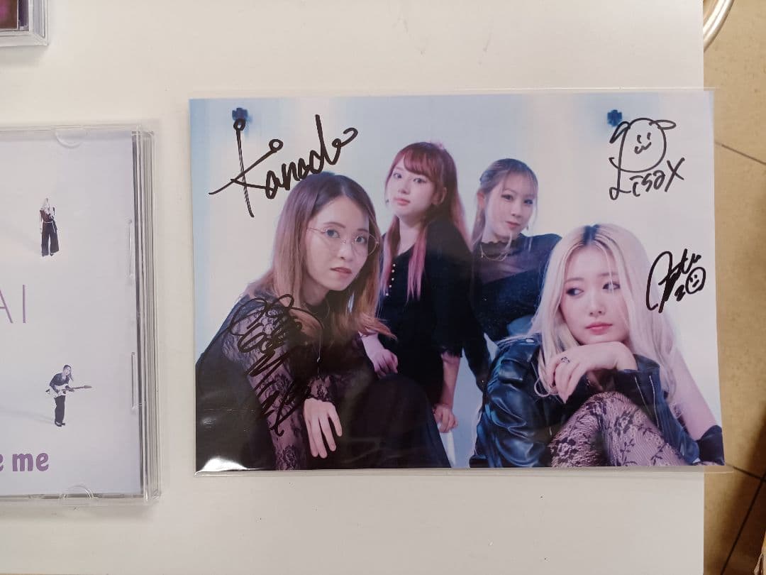 邦楽 KOIAI Deep Indigo Deep Love Come see me