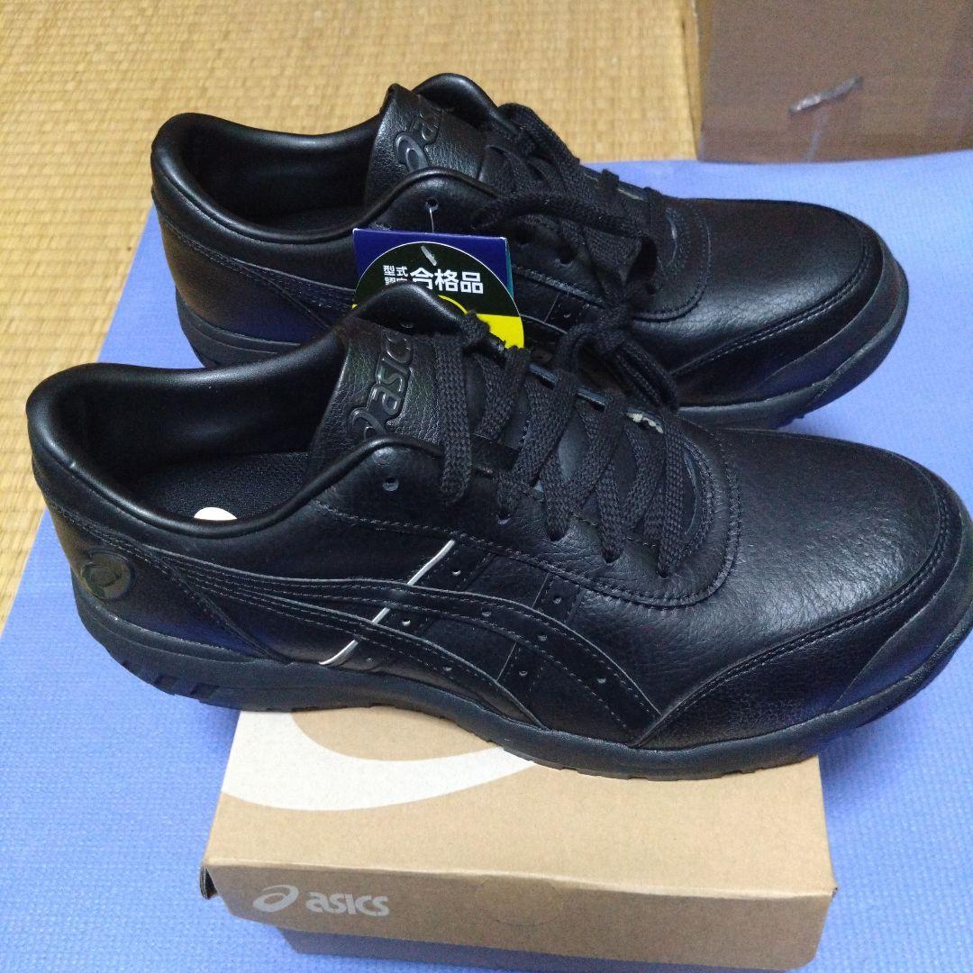 オ*ラ様 ASICS ブラック安全靴 JSAA認証27cm