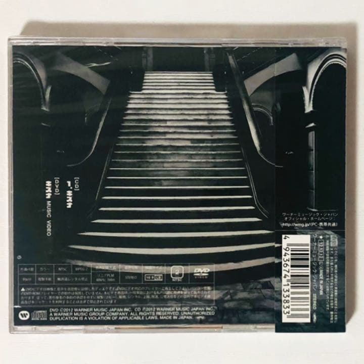 V系★BAROQUE【キズナ＆メロウホロウ】初回限定盤A B 通常盤★4点セット