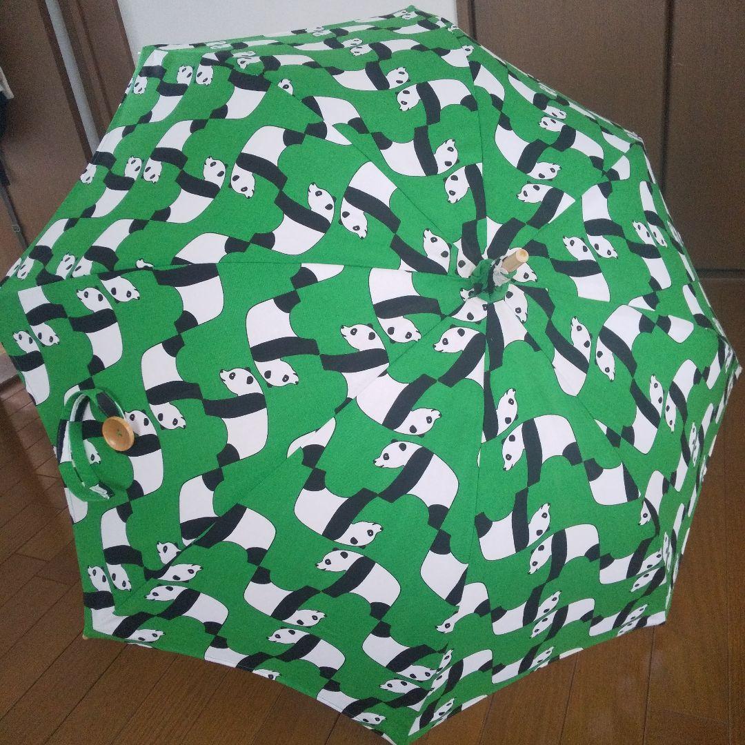 昭和レトロな双子パンダ柄日傘　グリーン