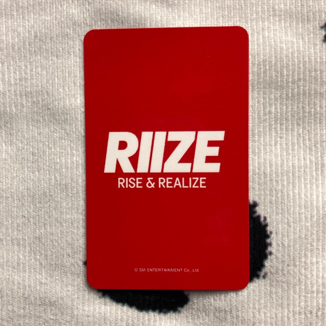 RIIZE EPILOGUE ユニバ ウォンビンライズ トレカ1枚