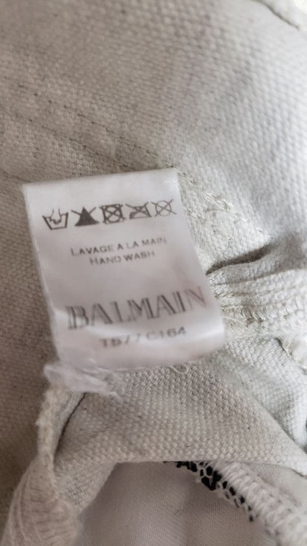 baravanになりますバルマン　加工パンツ