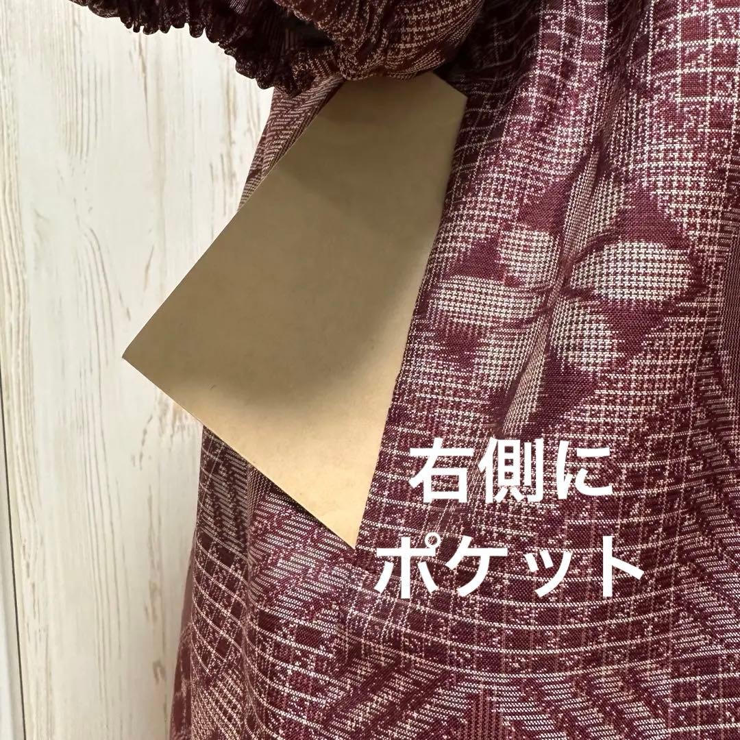 着物リメイク 大島紬から後ろボタンのドロップショルダーワンピース(L~LL)