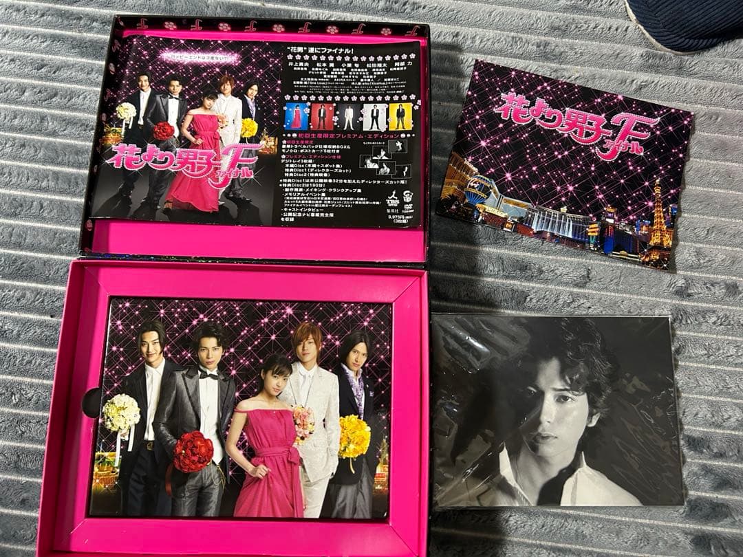 花より男子 DVD 全巻セット 特製ボックス付き