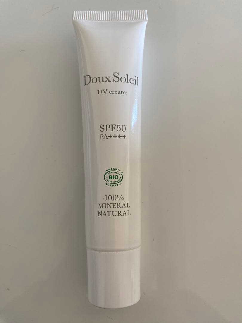ベネシード日焼け止め化粧下地　ドゥソレイユ オーガニックUVクリーム2本