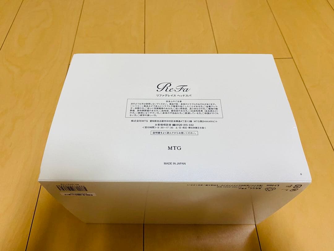 ReFa GRACE HEAD SPA お値下げ致しております