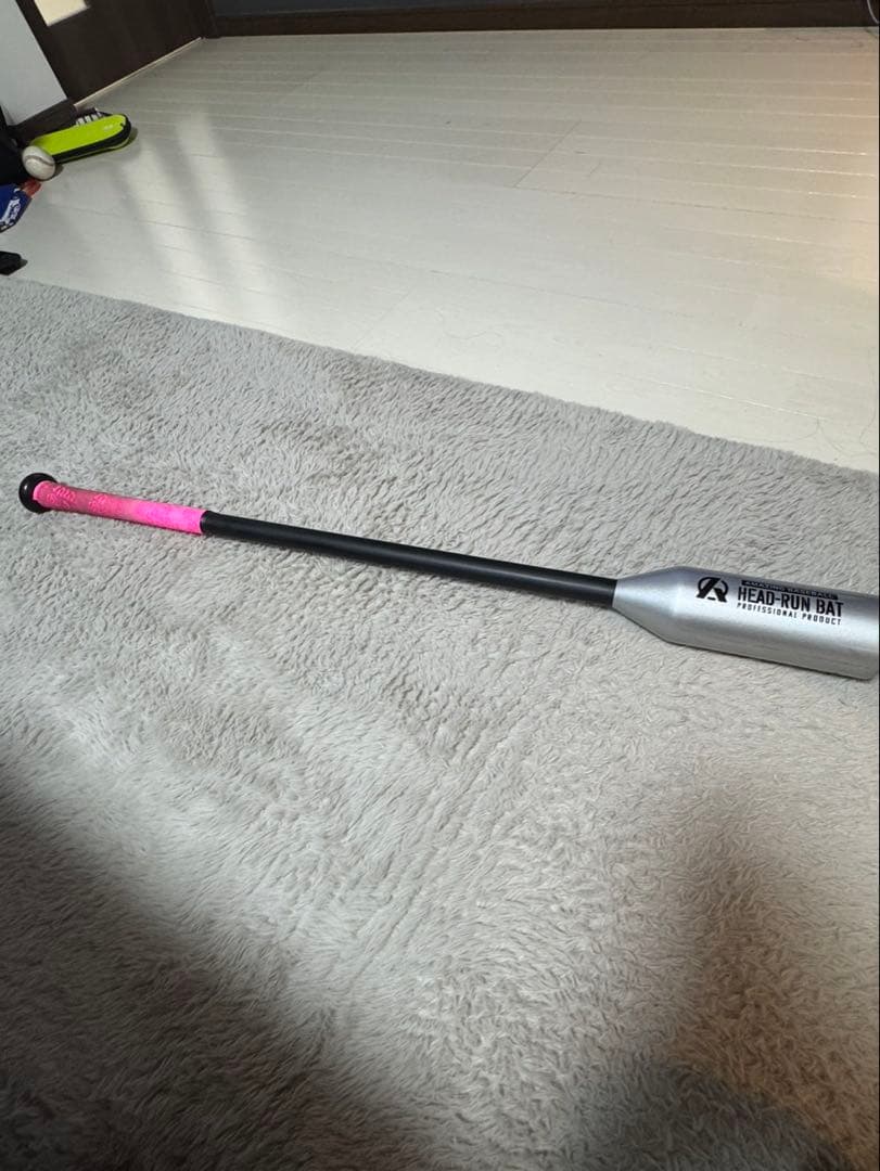 HEAD RUN BAT Jr ヘッドランバットジュニア90cm 700g