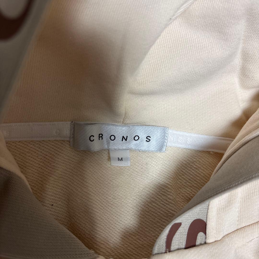 CRONOS アイボリー フルジップパーカー　セットアップ