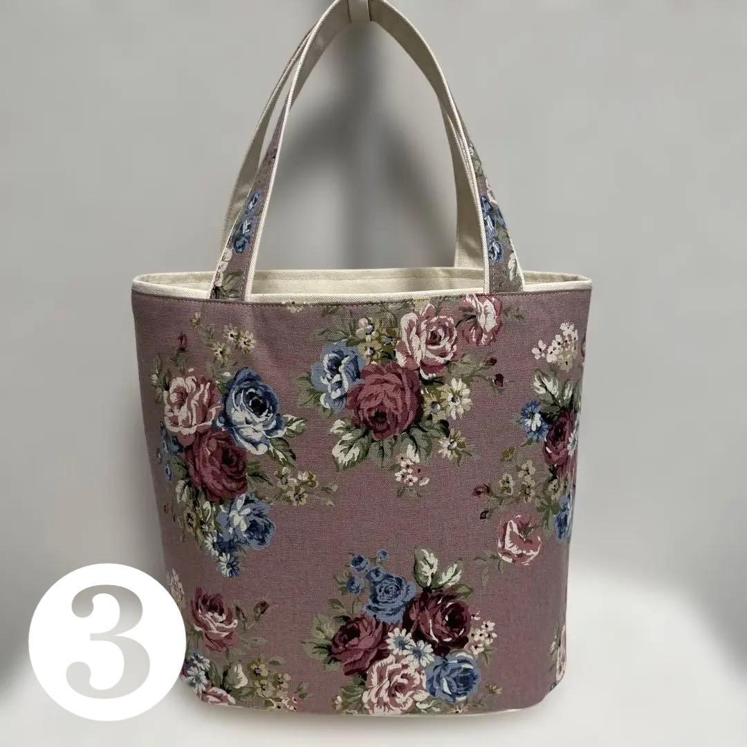 Opium Opiumページ