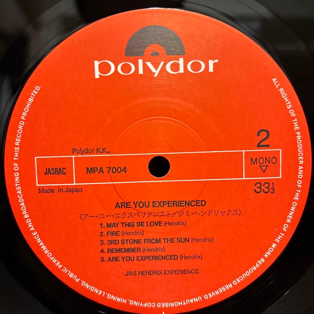 帯付 The Jimi Hendrix Experience レコード LP