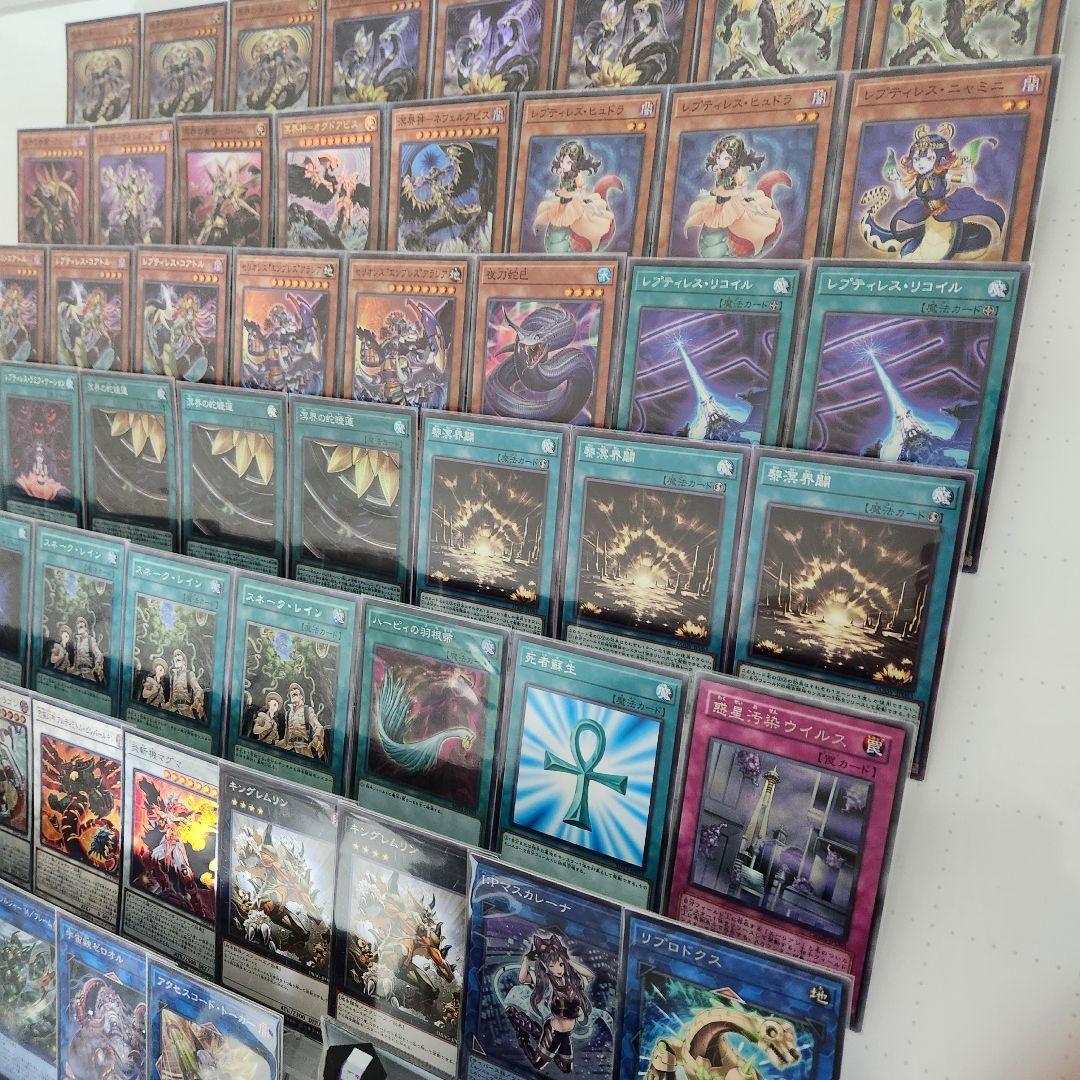 山屋　即日発送　溟界デッキ　構築済みデッキ　溟界の滓-ナイア