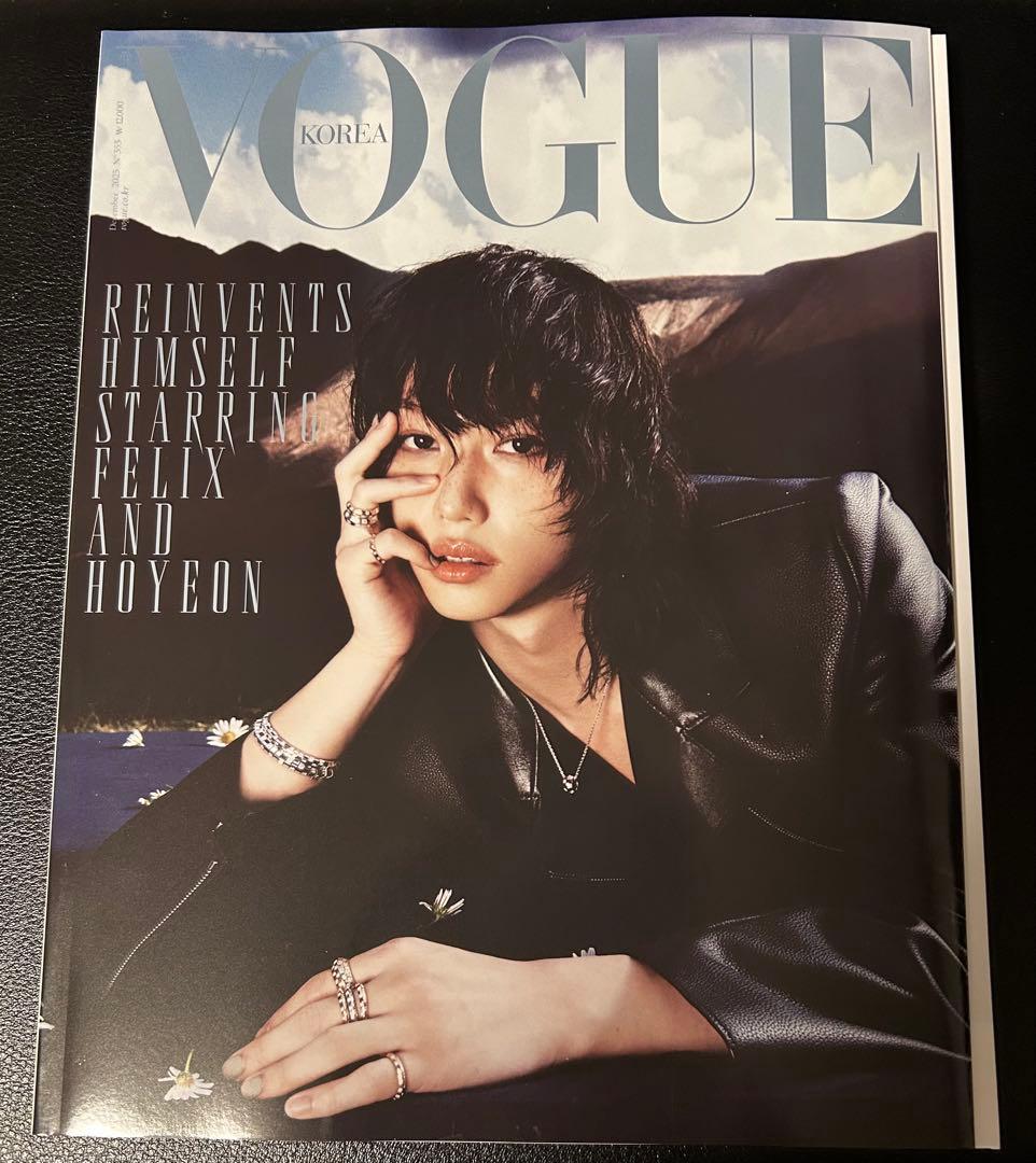 フィリックス Felix ELLE 2024 VOGUE KOREA 2025