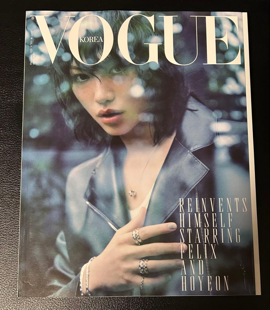 フィリックス Felix ELLE 2024 VOGUE KOREA 2025