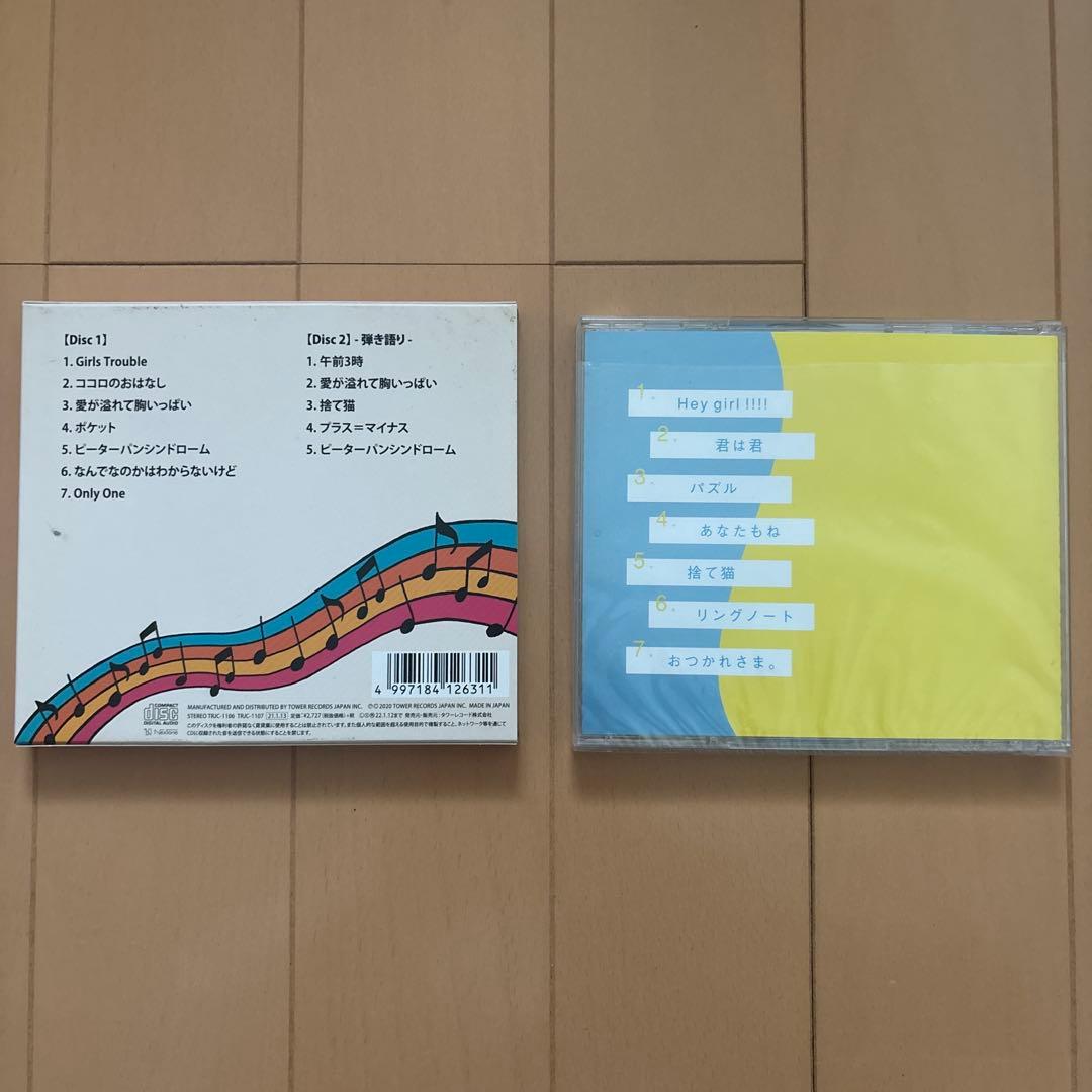 シンガーソングライター　有華　CD DVD カセットテープ