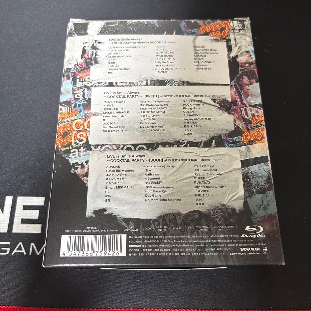 LiSA/LiVE is Smile Always～i SCREAM～&～CO…