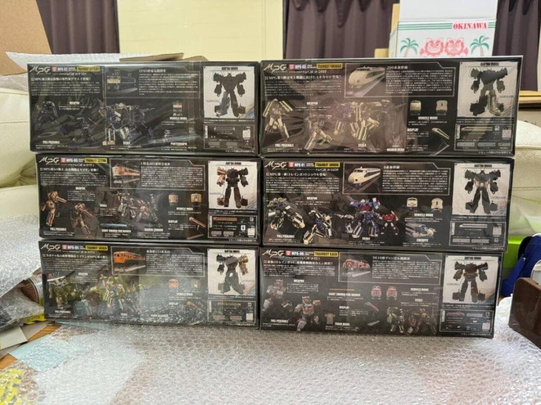 トレインボット MPG-01-->06 トランスフォーマー マスターピース 新品