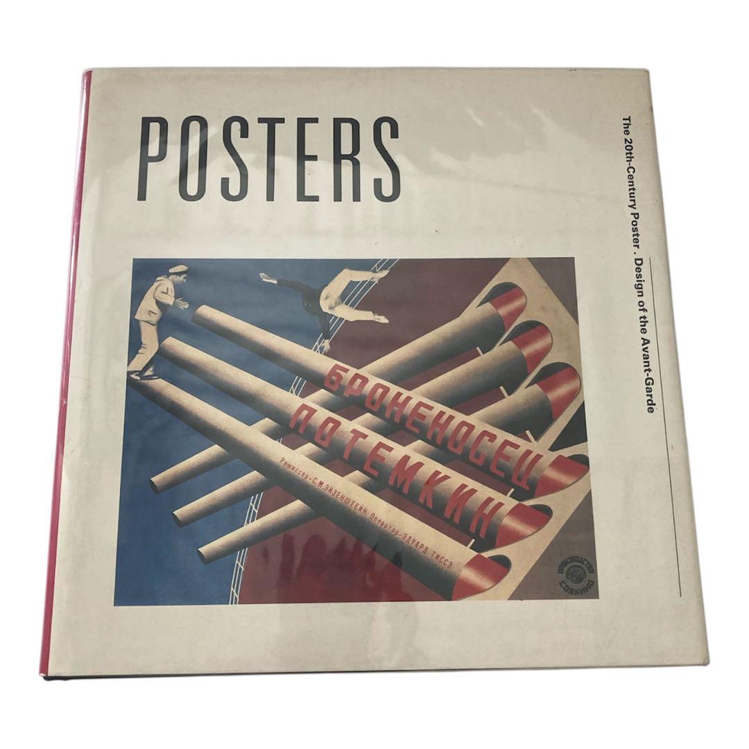 洋書 The 20th-century poster アートポスター 作品集