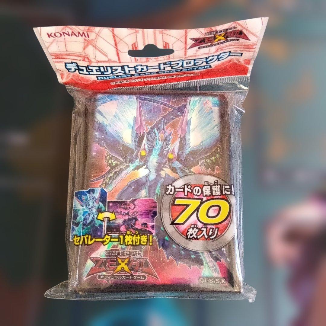 遊戯王 プロテクター 銀河眼の光子龍皇、サイレントオナーズダークナイト、四霊使い