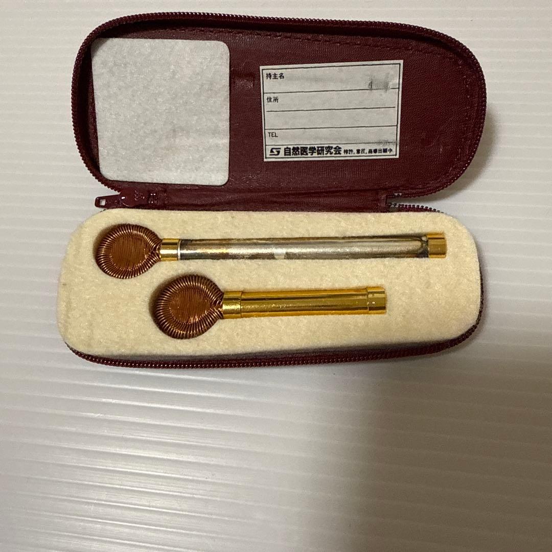 プラズマハート自然医学研究会